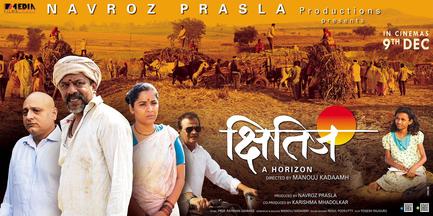 Hd Marathi Movies Free Download 2014